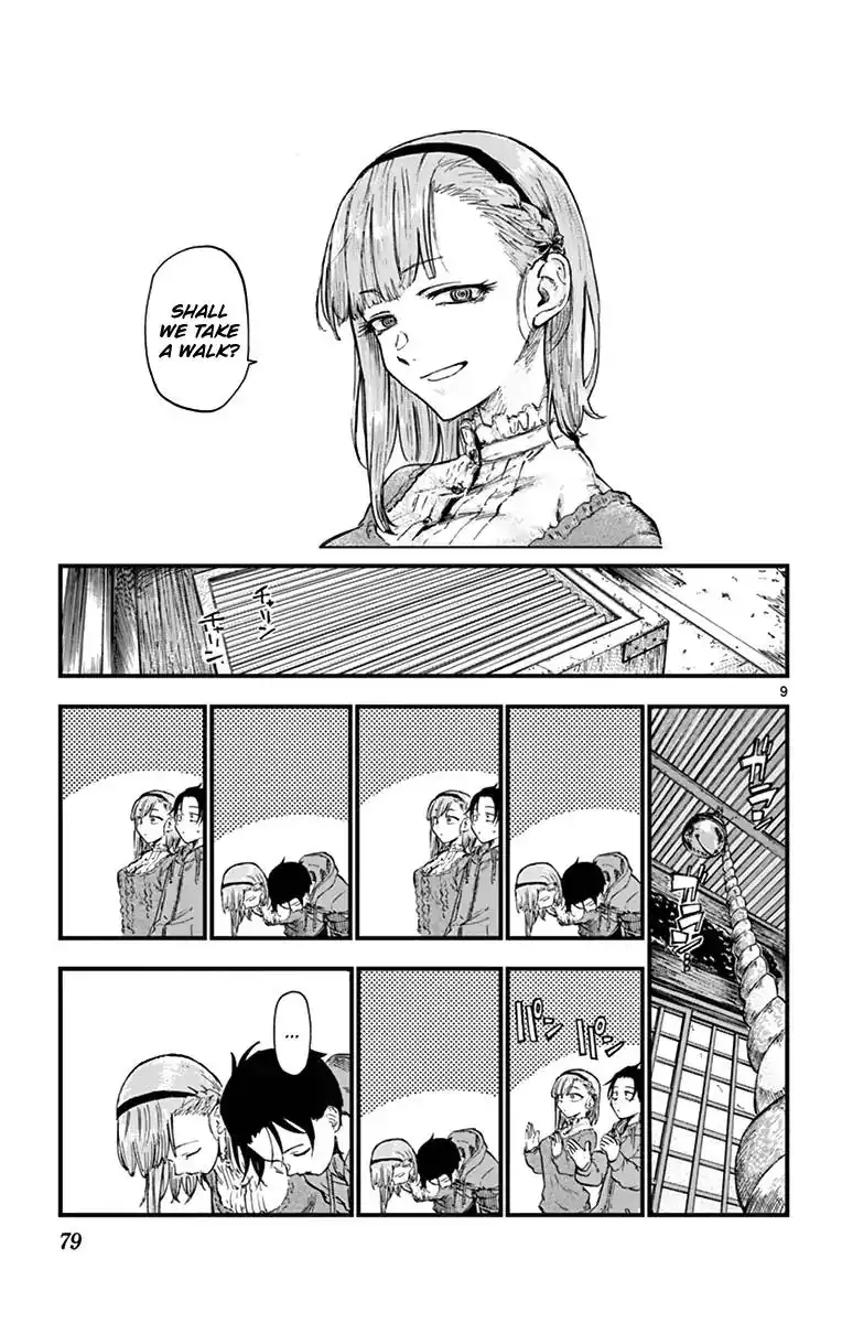 Dagashi Kashi Chapter 147 9